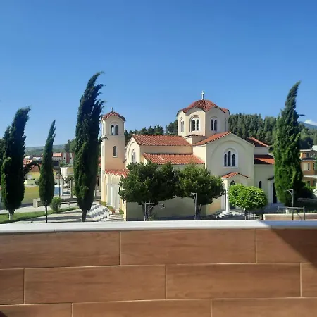 Vila Lefteria Kelcyre